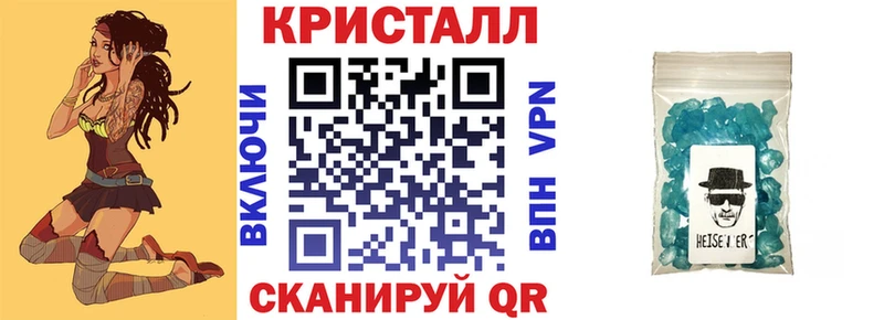 маркетплейс какой сайт  Обнинск  Амфетамин 97% 