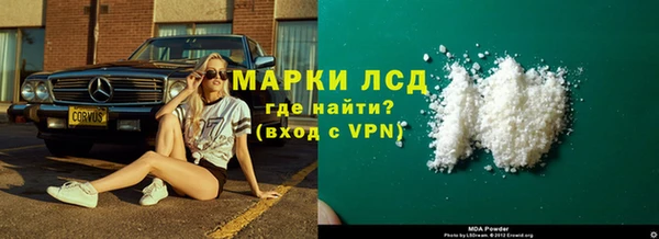 мефедрон Алзамай