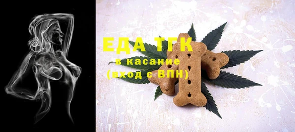 гашишное масло Алексеевка