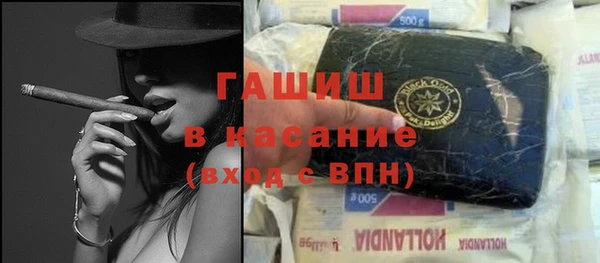 мефедрон VHQ Алексин