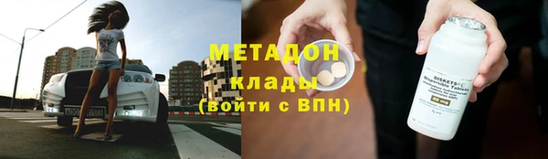 гашишное масло Алексеевка