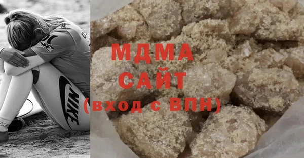 мефедрон Алзамай