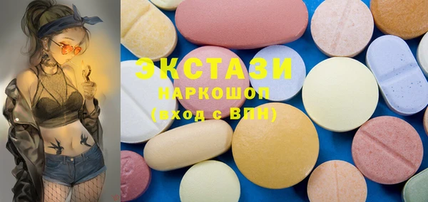 Альфа ПВП Арсеньев