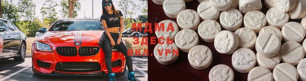 мефедрон Алзамай