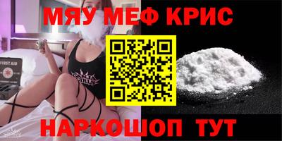 марки nbome Усть-Джегута