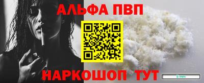 марки nbome Усть-Джегута