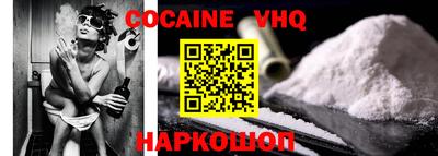 марки nbome Усть-Джегута