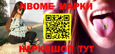 меф VHQ Усть-Илимск