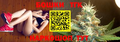 соль курить ск Уссурийск