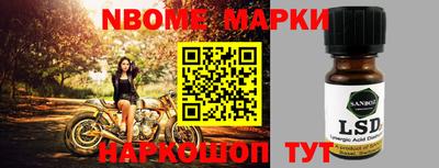 меф VHQ Усть-Илимск