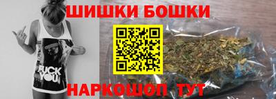 соль курить ск Уссурийск