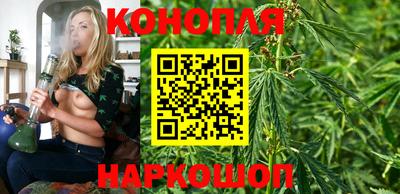 марки nbome Усть-Джегута