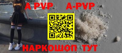 марки nbome Усть-Джегута