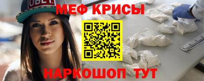 соль курить ск Уссурийск