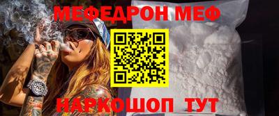 марки nbome Усть-Джегута