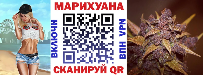blacksprut зеркало  купить наркоту  Обнинск  Шишки марихуана тримм 
