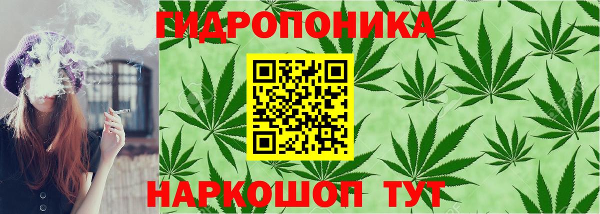 Меф МЯУ МЯУ кристаллы  КОКАИН  Вход с VPN  Обнинск  Бошки Шишки  ГАШИШ  Экстази 